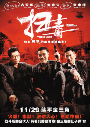不动产权证书办理 要钱吗